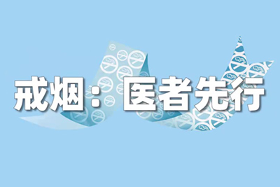 日本菊花大鸡巴操小穴视频